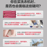 Royalstar/荣事达 TRF061204CG 滚筒洗衣机10KG家用大容量