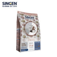 singen信元发育宝吉醇元食冻干鲽鱼幼犬粮通用狗粮无谷犬主粮2kg