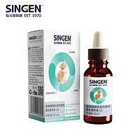 singen信元发育宝猫安液口服液保护视力增强免疫力CS2 60ml猫鼻支