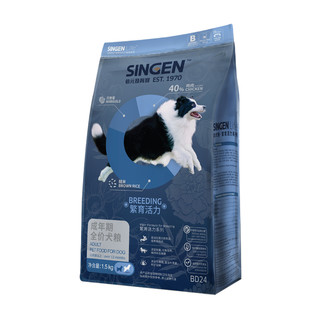 Singen发育宝狗粮 BD24 成犬犬粮金毛泰迪通用型狗主粮1.5kg