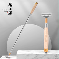 张小泉不求人痒痒挠抓痒器抓背部神器老头乐小扒子伸缩按摩耙痱子