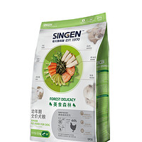 singen信元发育宝D系列美食森林幼犬粮通用犬主粮狗粮1.5kg DP26