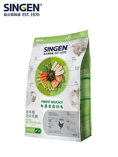 singen信元发育宝D系列美食森林幼犬粮通用犬主粮狗粮1.5kg DP26