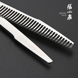 张小泉专业美发剪牙剪美发师专用打薄剪 440C不锈钢6寸理发师平剪