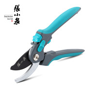 张小泉剪枝果树修枝剪刀园艺修园林省力修花枝剪家用强力剪子神器