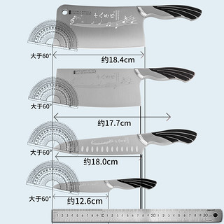 十八子作刀具套装 厨房全套家用菜刀套装切片砍骨厨刀组合