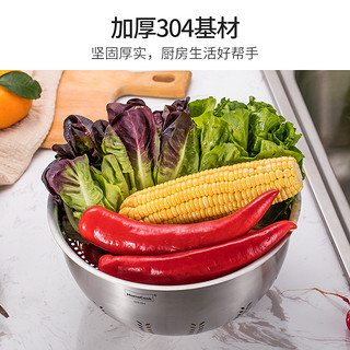 Momscook 慕厨 304不锈钢果篮滤水篮滤水盆洗菜洗水果漏水盆厨房 果篮（KN22FL）