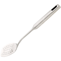 Momscook 慕厨 Momsook 304不锈钢煎铲防烫锅铲平铲漏铲炒菜铲长柄德国加厚厨具