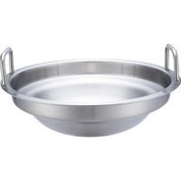 火锅304不锈钢火锅盆家用麻辣烫商用加厚加大32cm电磁炉通用刷串