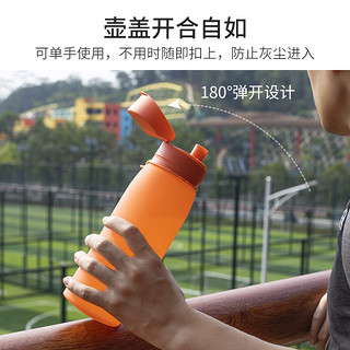 硅胶水壶可折叠水瓶水杯运动健身跑步登山户外旅游出差旅行杯子  750ML