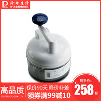 日本原装进口珍珠生活多功能切菜器手动绞菜机碎菜器绞菜器C-14