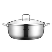 德世朗火锅家用 304不锈钢鸳鸯锅涮锅电磁炉通用锅具大容量新品锅