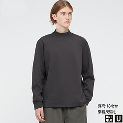 UNIQLO 优衣库 男装/女装 高领套头衫(长袖) 440437