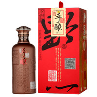 黔九 1号 手酿 天香9年 53%vol 酱香型白酒 500ml 单瓶装