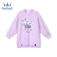 Souhait 水孩儿 童装女童裙子春秋装新品中大童时尚连衣裙 浅丁香 110