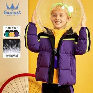 水孩儿童装男童羽绒服厚款2020冬季新款儿童时尚保暖防风厚羽绒外套 罗兰紫 110