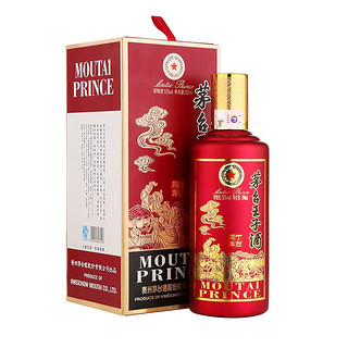 MOUTAI 茅台 王子系列 丁酉鸡年 53%vol 酱香型白酒 500ml 单瓶装