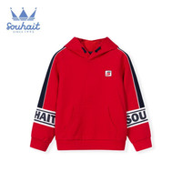 Souhait 水孩儿 童装男童卫衣帽衫春秋装新款儿童时尚洋气上衣中大童印花连帽卫衣 珊瑚红 105cm