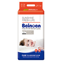 beinoen 百诺恩 亲肌瞬干系列 拉拉裤 XL32片