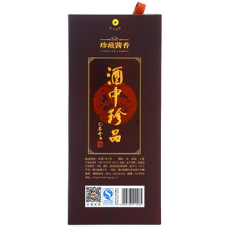 KWEICHOW ZHENJIU 珍酒 珍十五 53%vol 酱香型白酒 500ml 礼盒装