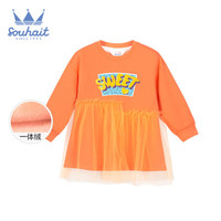 水孩儿童装女童连衣裙儿童女卫衣裙加绒2020秋冬装新款长袖连身裙女宝宝裙式上衣一体绒裙 浅橙色 105cm