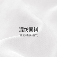 Mini Peace 太平鸟童装 NASA系列 女童白色连帽风衣