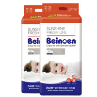 beinoen 百诺恩 亲肌瞬干系列 拉拉裤 XL32片*2包