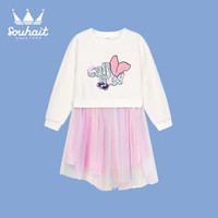 水孩儿童装女童连衣裙儿童女裙子卫衣裙2021春装新款儿童裙子大童长袖韩版洋气潮 本白 150