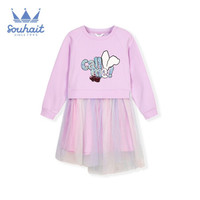 水孩儿童装女童连衣裙儿童女裙子卫衣裙2021春装新款儿童裙子大童长袖韩版洋气潮 浅丁香 140