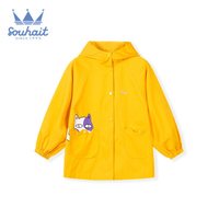 Souhait 水孩儿 童装女童纯色上衣外套风衣春秋装新款女孩儿童时尚洋气保暖中长款风衣可爱 炫彩黄 105cm