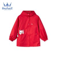 Souhait 水孩儿 童装女童纯色上衣外套风衣春秋装新款女孩儿童时尚洋气保暖中长款风衣可爱 珊瑚红 110cm