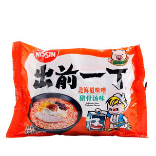 出前一丁（NISSIN）中国香港方便面泡面零食方便食品 北海道味噌猪骨汤味100g