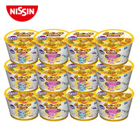 日清食品 NISSIN日清 点心杯整箱装 速食方便面网红泡面 香香牛肉风味42g*12杯