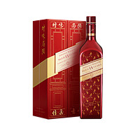 JOHNNIE WALKER 尊尼获加 15年 麦芽苏格兰威士忌 雪莉版 40%vol 750ml