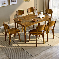 全友家居 餐桌椅 北欧简约餐桌椅三色可选 橡胶木实木框架餐桌670101 餐桌C+餐椅C*6