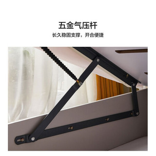 全友家居 双人床现代简约高箱床 双色拼接床屏设计储物床卧室家具126101 1.5米高箱床+床头柜*1+105115床垫