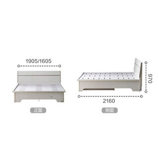 全友家居 双人床现代简约高箱床 双色拼接床屏设计储物床卧室家具126101 1.5米高箱床+床头柜*1+105115床垫