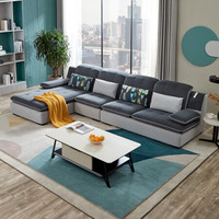 QuanU 全友 102136AK 现代简约布艺沙发 1+3+正向转