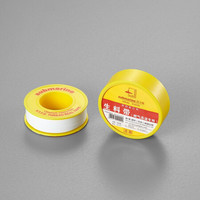 潜水艇submarine 加长型生料带 普通家用装 密封性能好 强韧性 耐老化 燃气高温适用 A1315