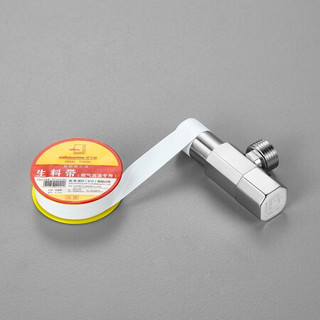 潜水艇submarine 加长型生料带 普通家用装 密封性能好 强韧性 耐老化 燃气高温适用 A1315