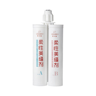 zaozuo
