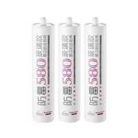 submarine 潜水艇 玻璃胶中性硅酮胶长效防霉环保厨卫间洗手盆水槽水龙头浴缸马桶周边密封防水胶 透明玻璃胶310ml三支装送胶枪
