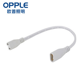 欧普照明（OPPLE）led灯管t5灯管t8支架全套一体化日光灯家用宿舍节能长条明亮 转接头