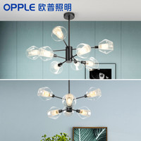 欧普照明(OPPLE)后现代吊灯客厅灯饰简约餐厅卧室大气北欧分子灯具 朵拉黑色套餐1