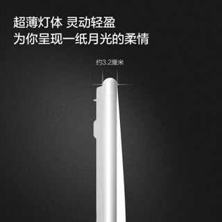 OPPLE 欧普照明 LED吸顶灯客厅灯 时尚北欧简约超薄客厅卧室餐厅灯具灯饰套餐 智能音箱/AI智控调光 冰玉2