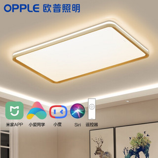 欧普照明（OPPLE）智能客厅灯LED吸顶灯小米AI语音米家APP控制灯具灯饰套餐 智能音箱/AI智控调光 品见7555