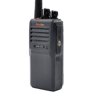 摩托罗拉 C71 数字录音对讲机 专业大功率商用物业手台数模两用对讲机（8H录音版）