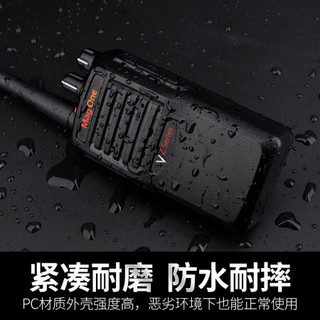 摩托罗拉（Motorola）VZ12 对讲机 大功率远距离专业商用Mag One VZ-12-G6-4对讲机手持电台