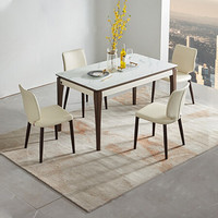 顾家家居 一桌六椅 现代简约钢化玻璃实木客餐厅家具PTDK057 60天发货