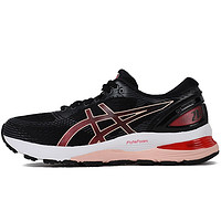 Asics 亚瑟士 GEL-NIMBUS 21 1012A156 女子专业缓震跑鞋